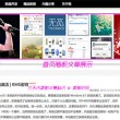 word2010添加目录的方法